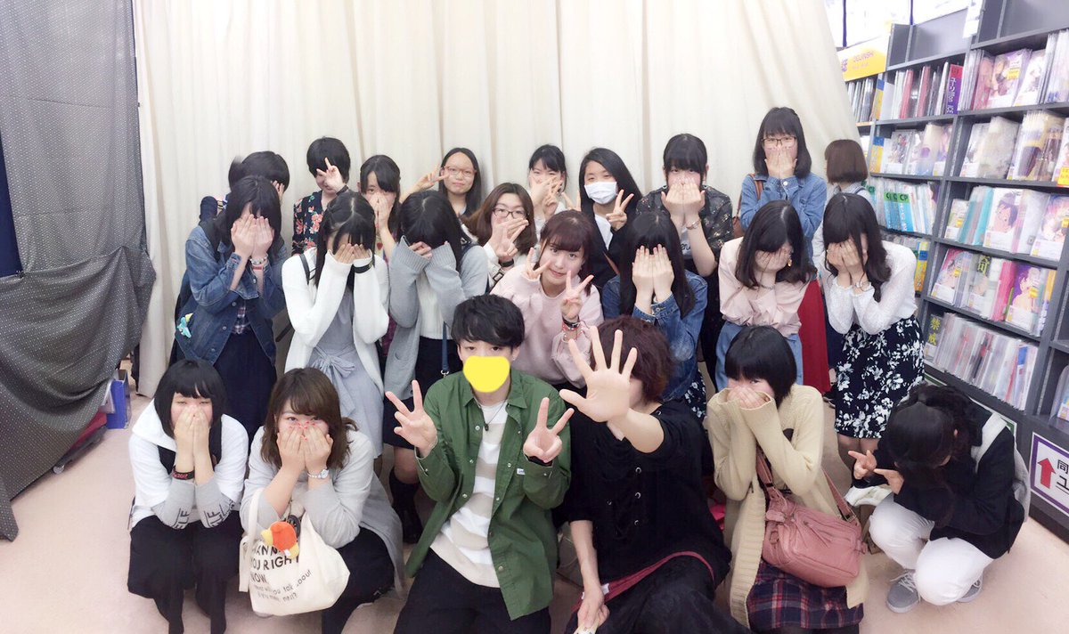ツイッター 坂田