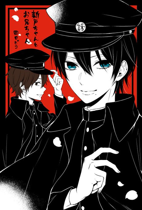 大正ロマンのtwitterイラスト検索結果 古い順