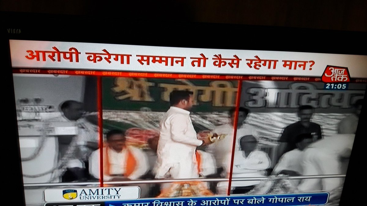 sarvmanglamcom's tweet image. दाग के साथ दागी अच्छे लगते हैं 
बागी और बंदूक 
शमशान से उत्साहित 
योगी के आरोपी भक्त 
सत्ता योगी के संग 

#capcityhalf #saturdaymorning