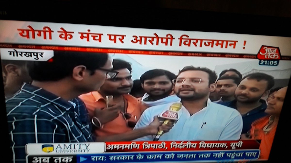 sarvmanglamcom's tweet image. दाग के साथ दागी अच्छे लगते हैं 
बागी और बंदूक 
शमशान से उत्साहित 
योगी के आरोपी भक्त 
सत्ता योगी के संग 

#capcityhalf #saturdaymorning