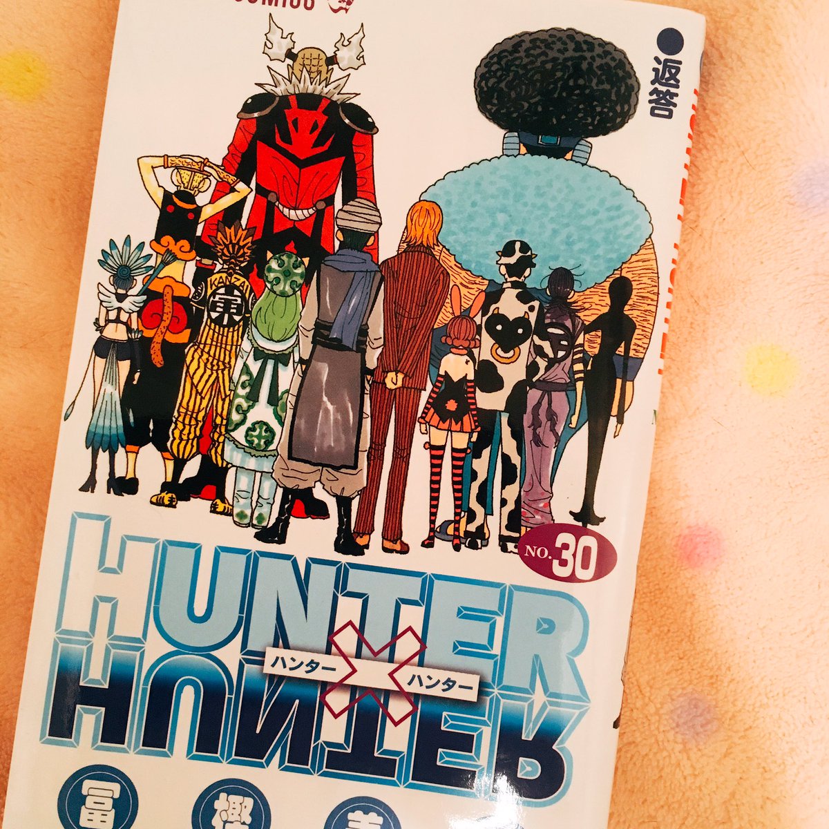 エイミー 久しぶりにハンターハンターの30巻読んだけど 何回読んでも泣ける 30巻だけでレイナちゃんと王のシーンの二回泣いた ゚ ゚ 冨樫さんは 敵キャラを魅力的に描くのが本当に上手いよね 本当に天才や 続きはよw ハンター エイミー 久しぶりにハンターハンターの30巻読んだけど 何回読んでも泣ける 30巻だけでレイナちゃんと王のシーンの二回泣いた ゚ ゚ 冨樫さんは 敵キャラを魅力的に描くのが本当に上手いよね 本当に天才や 続きはよw ハンター