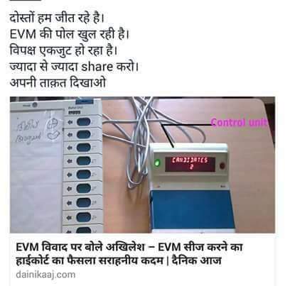 sarvmanglamcom's tweet image. नोटबंदी का असर
मोटा सेठ पतला नही हुआ
जनता हूँ मूर्खों की तरह
बिना नतीजे ताली बजा रहा हूँ
असली से ज्यादा नकली नोटों की कहानी सुना रहा हूँ