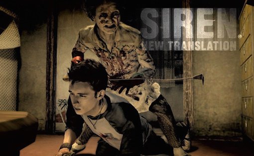 Ssss Sasayan ゲームでは Siren サイレンもクトゥルフ神話に影響を受けているのもお馴染みです クトゥルフ神話