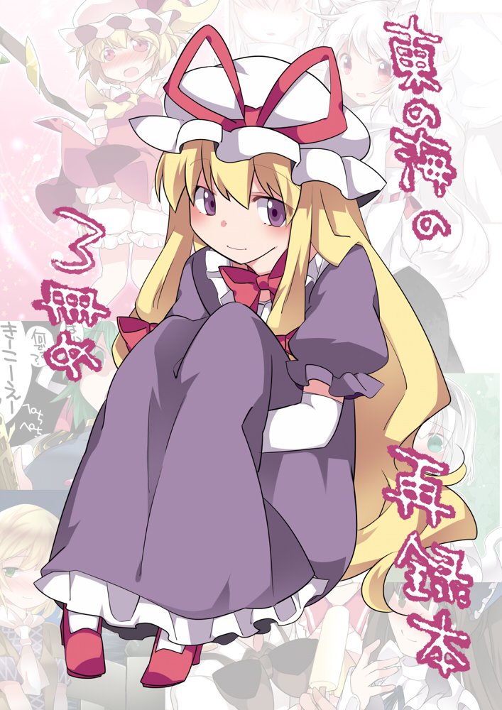 @ADEPTGRBITY こんばんわ。一応一般本で、こういったイラストを収録した本は持って行きます!(一枚目は表紙です)グッズは頒布予定ありませんが、時間があったら少量手描き色紙持っていくかも?って感じです。ご質問有難うございました! 