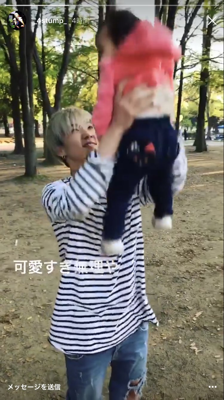 みりまろ この子に産まれてきたかった 4stump T Co Rii5cr856y Twitter