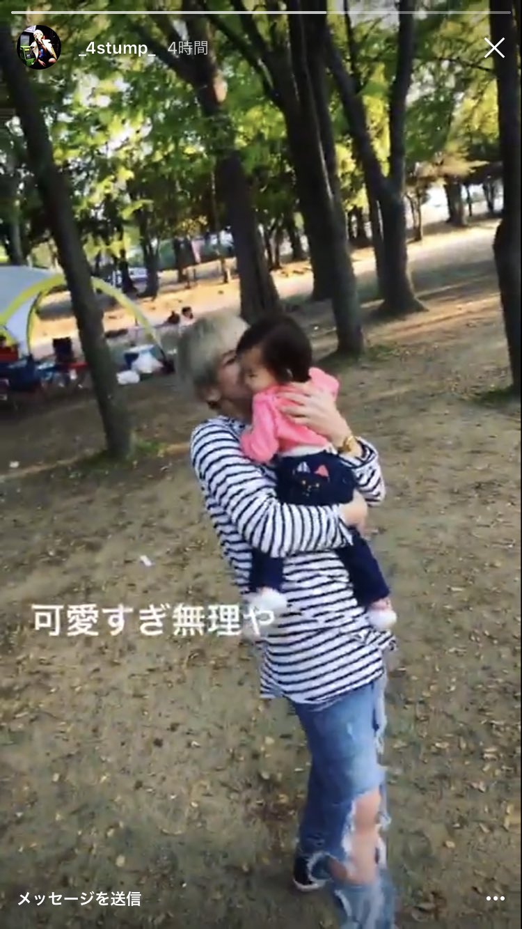 みりまろ この子に産まれてきたかった 4stump T Co Rii5cr856y Twitter