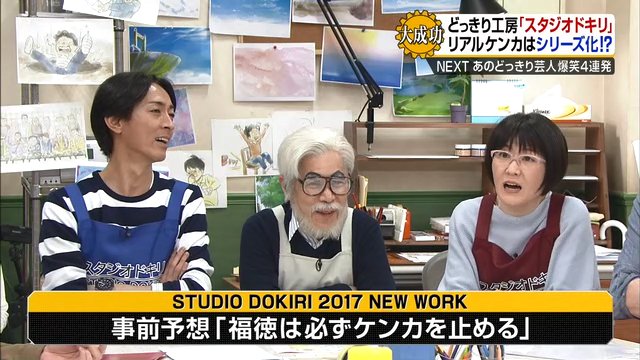 動画up速報さん がハッシュタグ めちゃイケ をつけたツイート一覧 1 Whotwi グラフィカルtwitter分析 動画up速報さん がハッシュタグ めちゃイケ をつけたツイート一覧 1 Whotwi グラフィカルtwitter分析