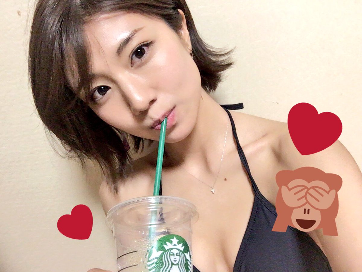 おしりーな おしりーな