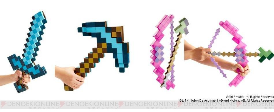 マイクラ ダイヤの剣やエンチャント弓矢がドット絵のままリアルグッズに Minecraft マインクラフト 電撃オンライン Scoopnest