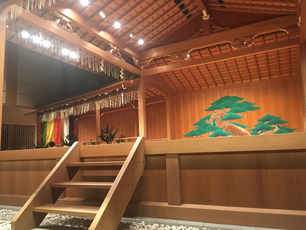 銀座・観世能楽堂 開場 (3ページ目) Togetter