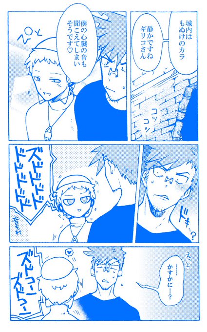 ミナシラズ Minashirazu 17年04月 Twilog ミナシラズ Minashirazu 17年04月 Twilog