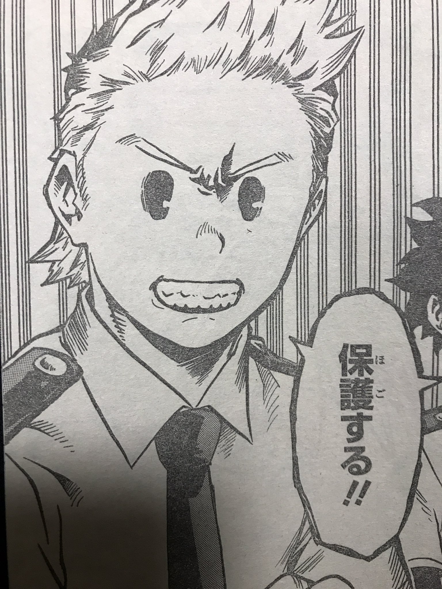シャン太郎 Pa Twitter 男前なリュカだわこれ T Co 3lnj4keecb Twitter