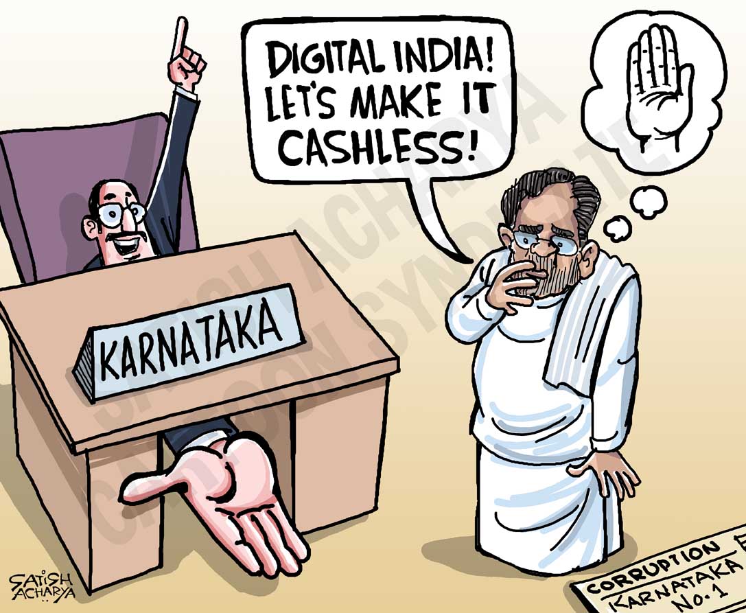Satish Acharya on Twitter: Satish Acharya on Twitter: