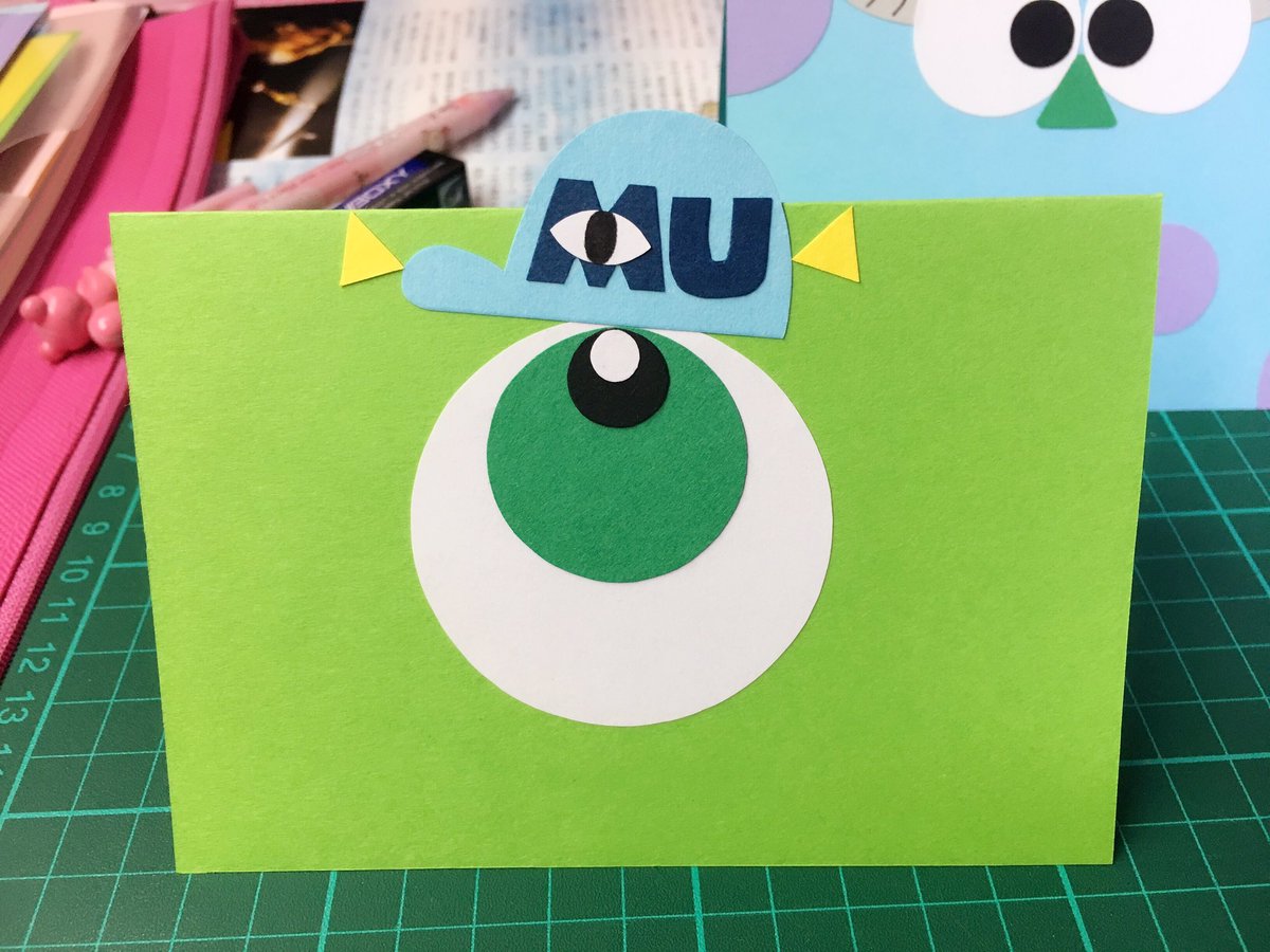 サッチ 試作品 Mu かわいい ディズニー モンスターズユニバーシティ Monstersuniversity キャラクターカード 手作りカード メッセージカード 趣味 手作り ハンドメイドカード T Co Hcjybnw0ih Twitter