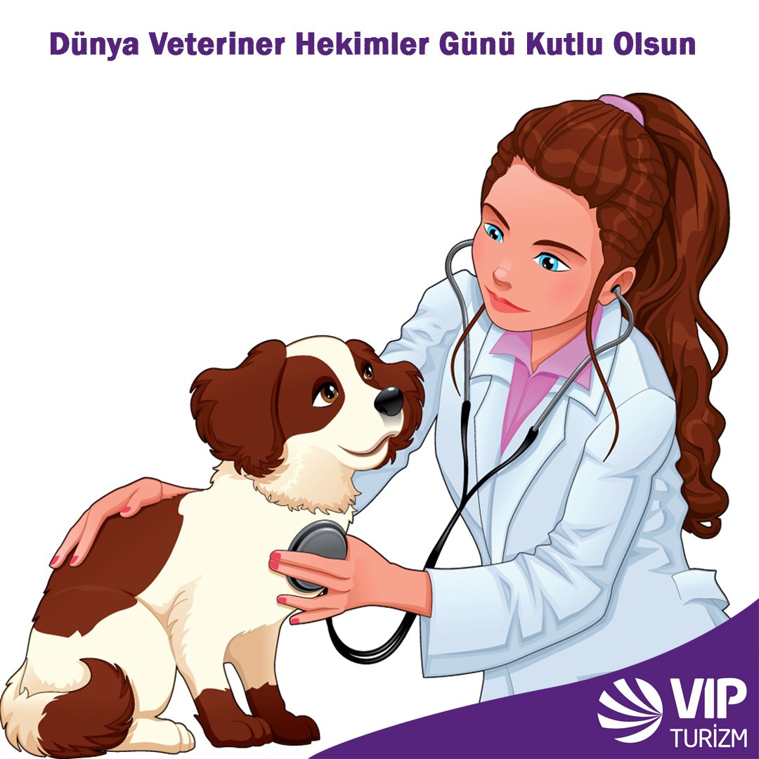 Плакат ветеринар