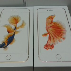 diskon iphone 6s 128gb harga 2,5jt yg minat invite pin d180b421 atau follow <a href="/OnLINE_shop277/">Nusantara Shop</a>