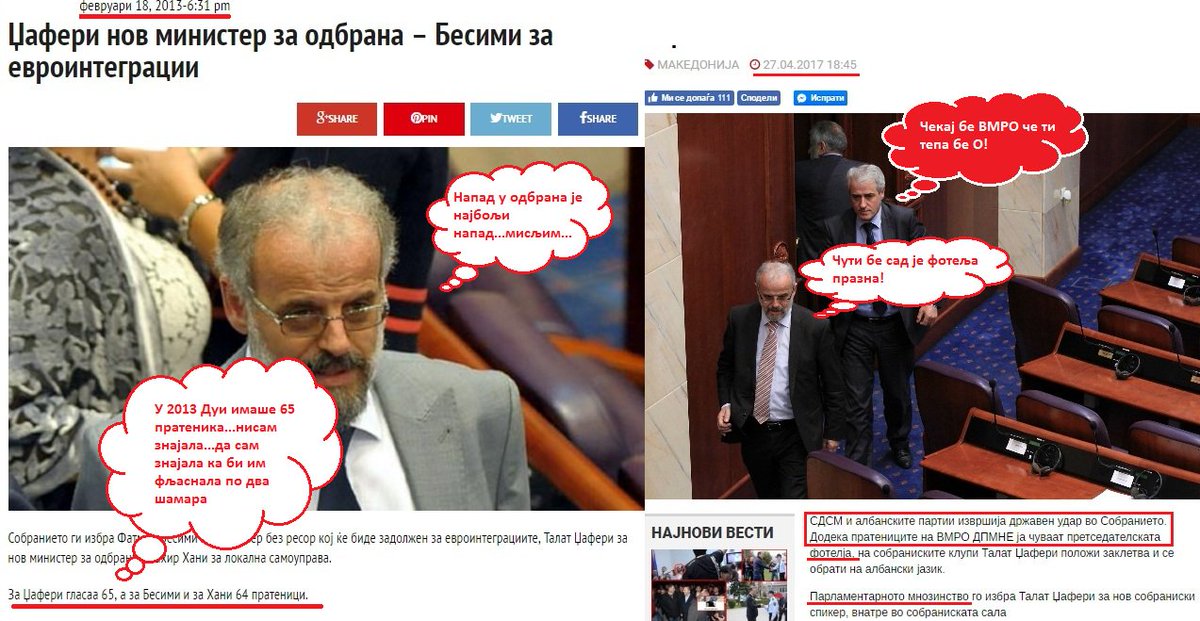 Белиер (@tet0ec) on Twitter photo 