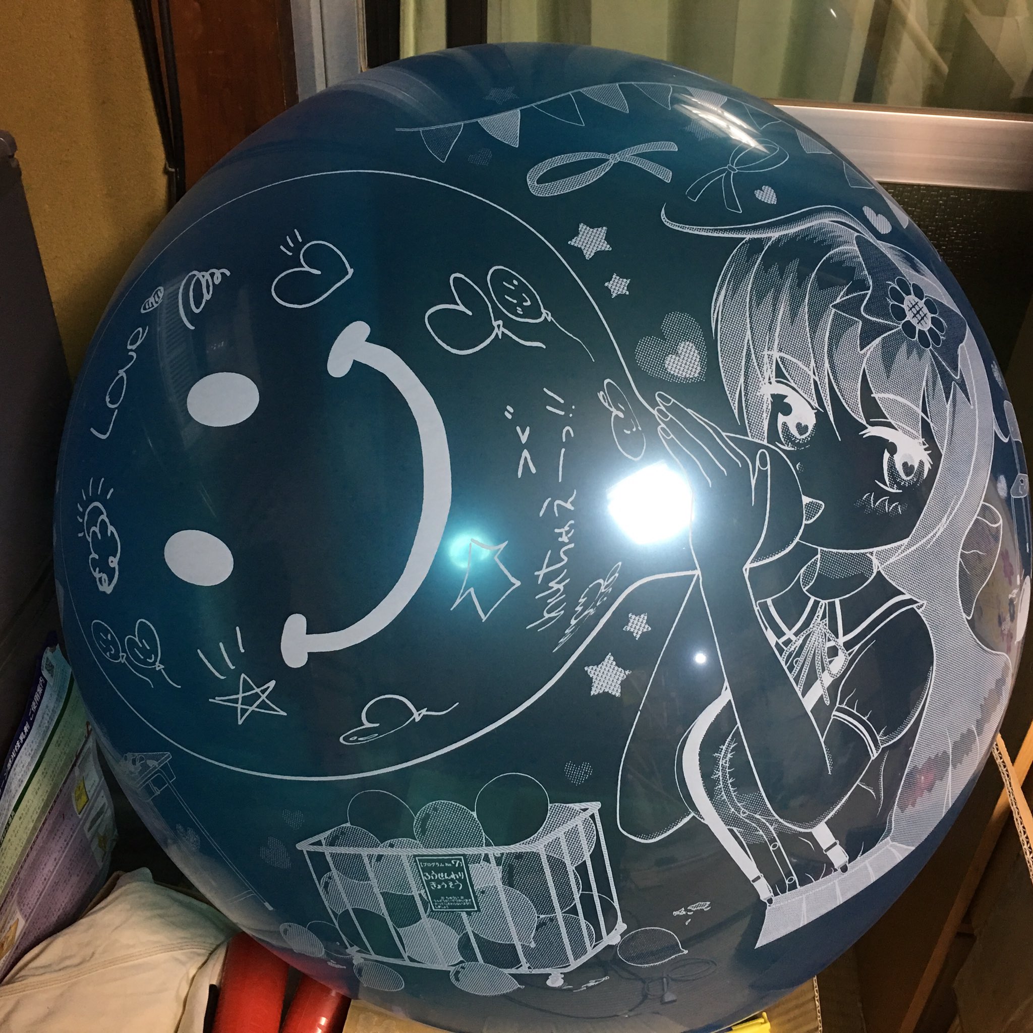 せいらさん工房➡過去作風船制作中！ on X: 