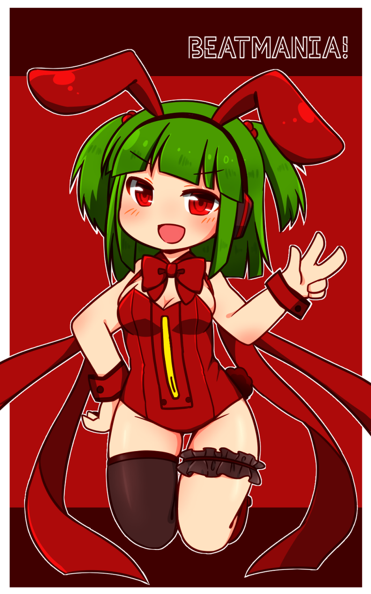 #お前の描いた弐寺女子を見せろ