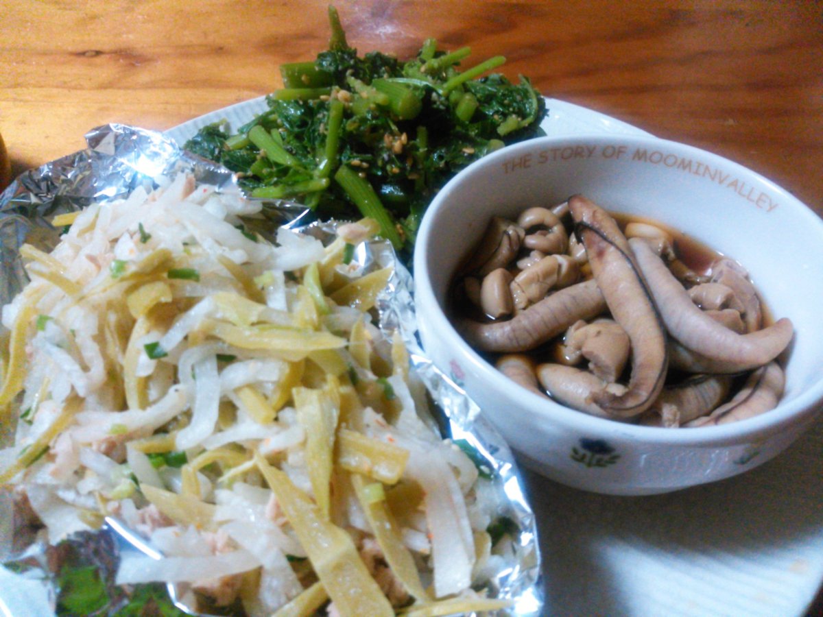 青ヶ島 Aura 青ヶ島の春の風物詩トビウオ ありがたく美味しくいだいています フライ 唐揚げ 酢漬け 南蛮漬けの他 トビウオのさつまあけげ 明日葉とチーズの春巻き 青ヶ島 Aura 青ヶ島の春の風物詩トビウオ ありがたく美味しくいだいています フライ 唐揚げ 酢漬け 南蛮漬けの他 トビウオのさつまあけげ 明日葉とチーズの春巻き