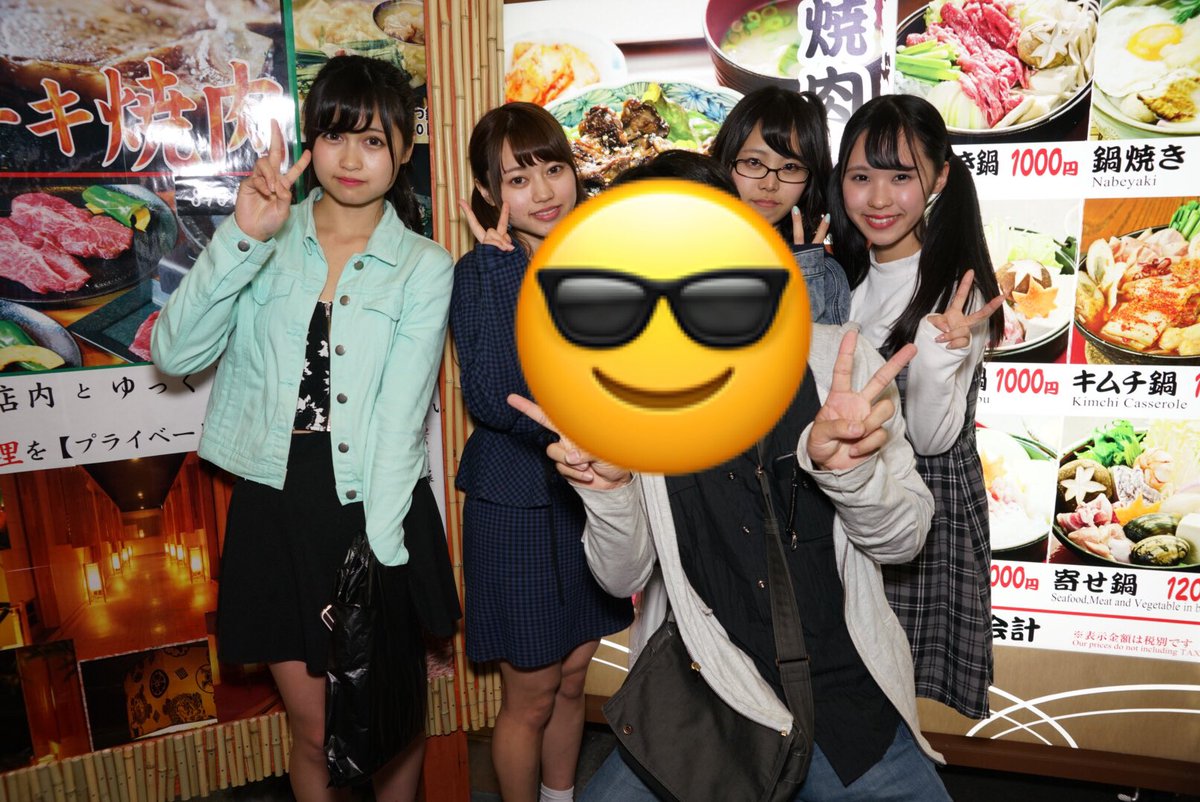 ジーコ Parfaitの大阪オフ会わず あんまりオフ会って好きでもなかったんですけど今日のオフ会はオタクさんともメンバーともいろいろ話できたしとっても楽しかったです 値段も良心的で神イベ ジーコ Parfaitの大阪オフ会わず あんまりオフ会って好きでもなかったんですけど今日のオフ会はオタクさんともメンバーともいろいろ話できたしとっても楽しかったです 値段も良心的で神イベ