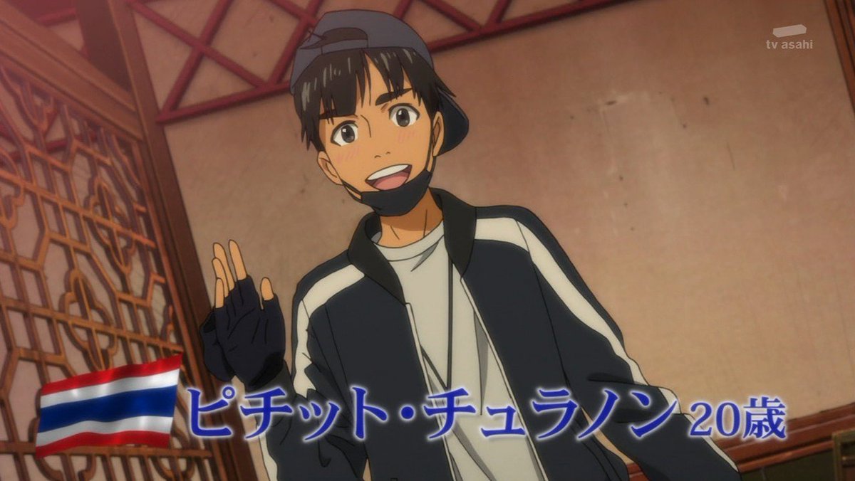 嘲笑のひよこ” すすき on X: 