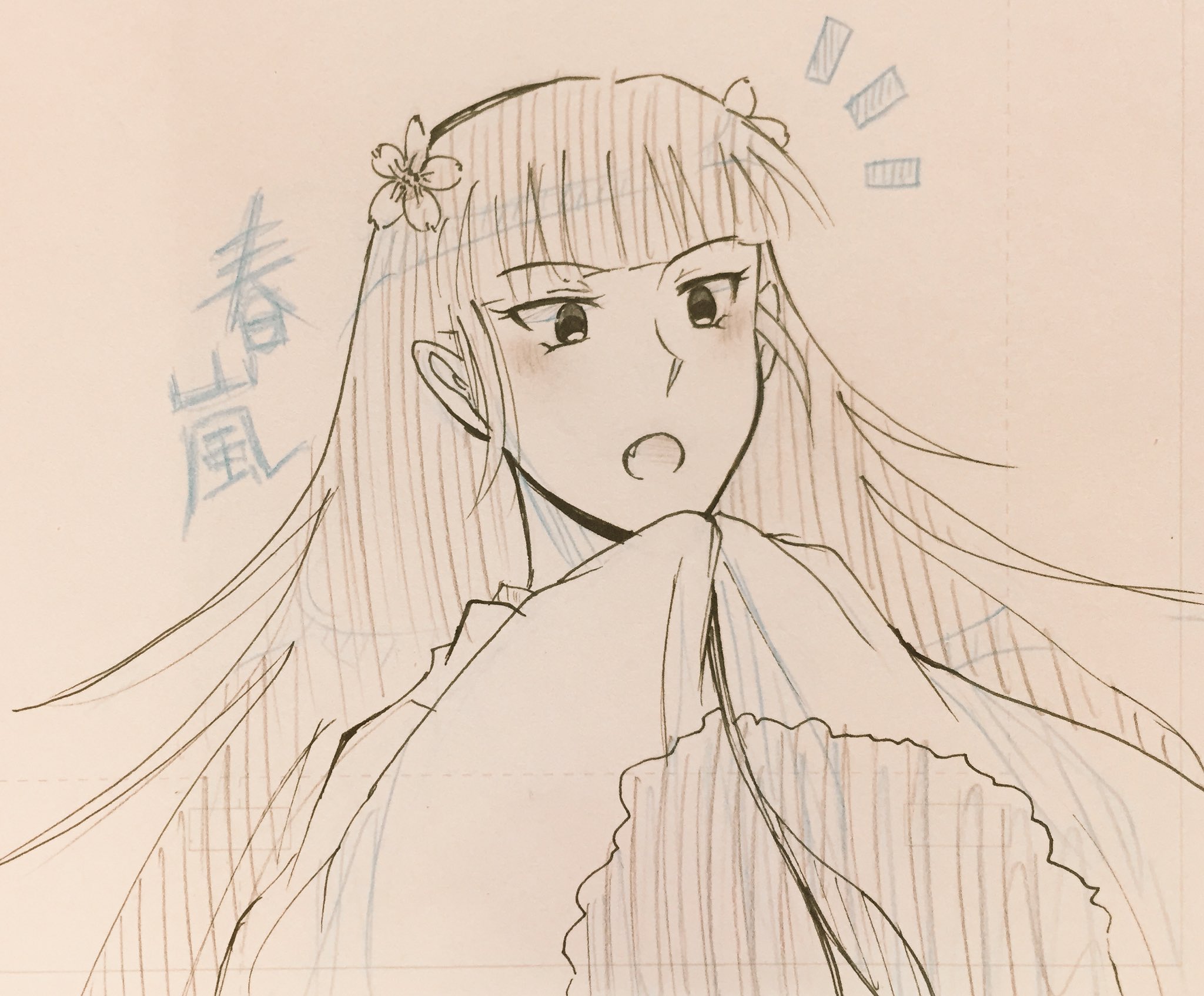 咲綺 個人的犬夜叉アニメオリキャラランキング2位は春嵐ちゃん T Co Tp4oe21thm Twitter 咲綺 個人的犬夜叉アニメオリキャラランキング2位は春嵐ちゃん T Co Tp4oe21thm Twitter