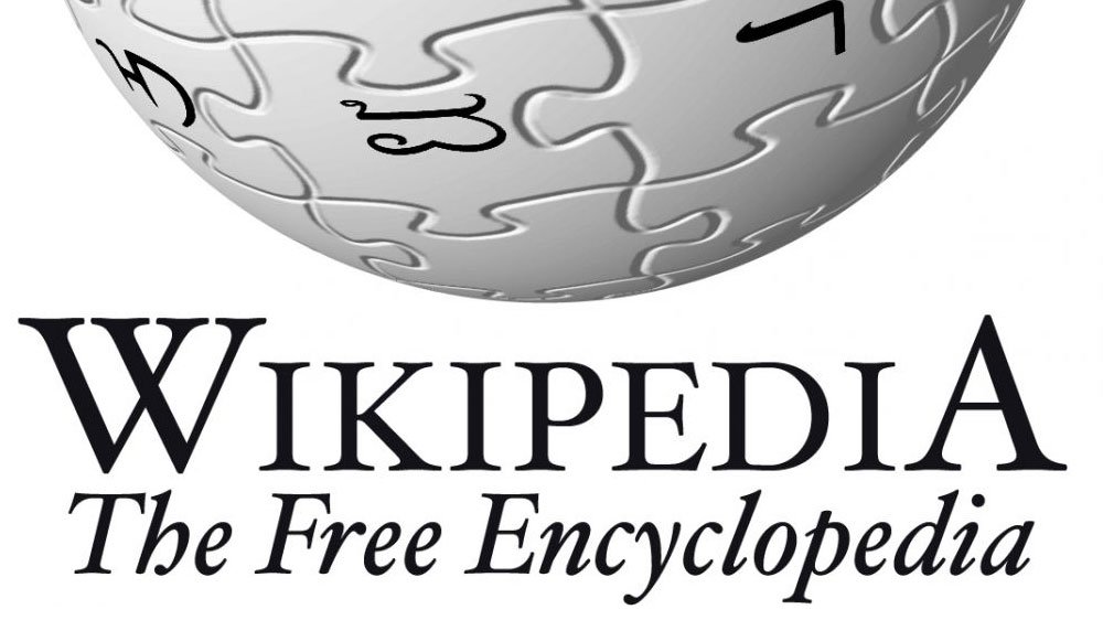 ayeni_jackson's tweet photo. Turkey blocks Wikipedia for 'not removing content' that suggested the country was... https://t.co/NIM13YIjRn by #AJEnglish via @c0nvey https://t.co/faeIGYueSU
