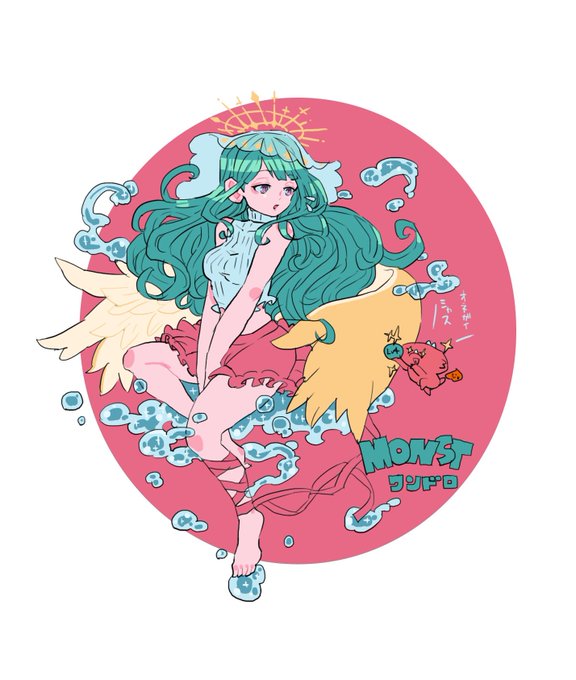ラファエルのtwitterイラスト検索結果 古い順