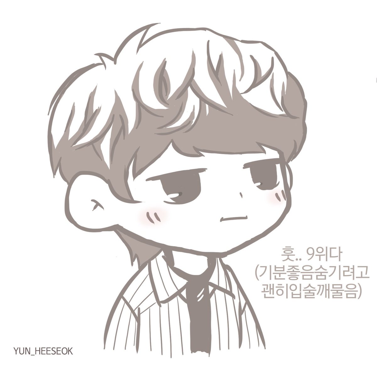 v on twitter v on twitter