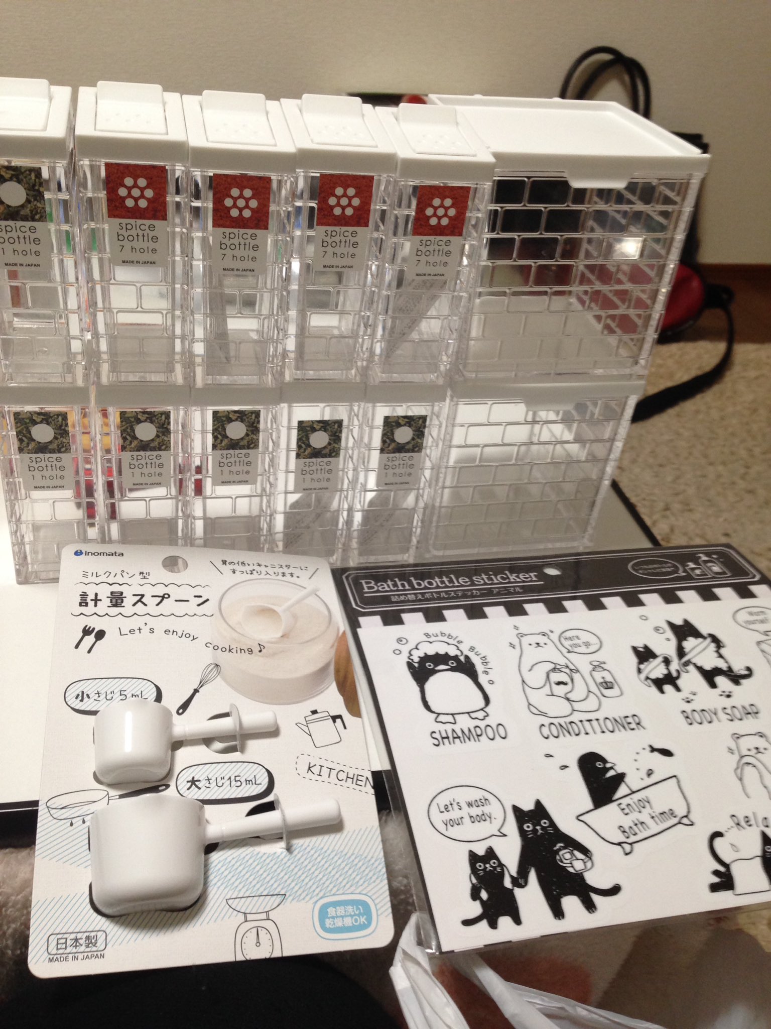 もふもふ キャンドゥ行けたので 調味料ボトルとかいっぱい買ってきました 新生活の準備中です 明日はセリア に行って ラベルシールになるもの探すつもり T Co Wb3kycamod Twitter
