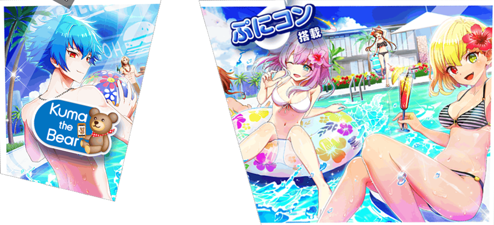 kmkm_mk's tweet photo. 新スプラッシュ、あんまりじゃありませんかねぇ… #白猫 https://t.co/FZPEzRbMD7