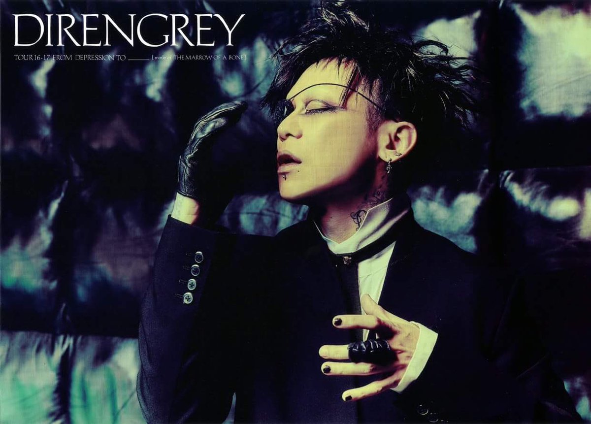Dir En Grey Turkey Tour16 17 From Depression To Mode Of The Marrow Of A Bone Exclusive Postcard Set Source T Co 9pbmxkcodx T Co Iv243rsz8k Dir En Grey Turkey Tour16 17 From Depression To Mode Of The Marrow Of A Bone Exclusive Postcard Set Source T Co 9pbmxkcodx T Co Iv243rsz8k