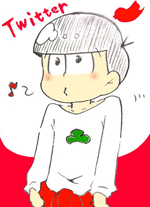 口笛のtwitterイラスト検索結果 古い順 口笛のtwitterイラスト検索結果 古い順
