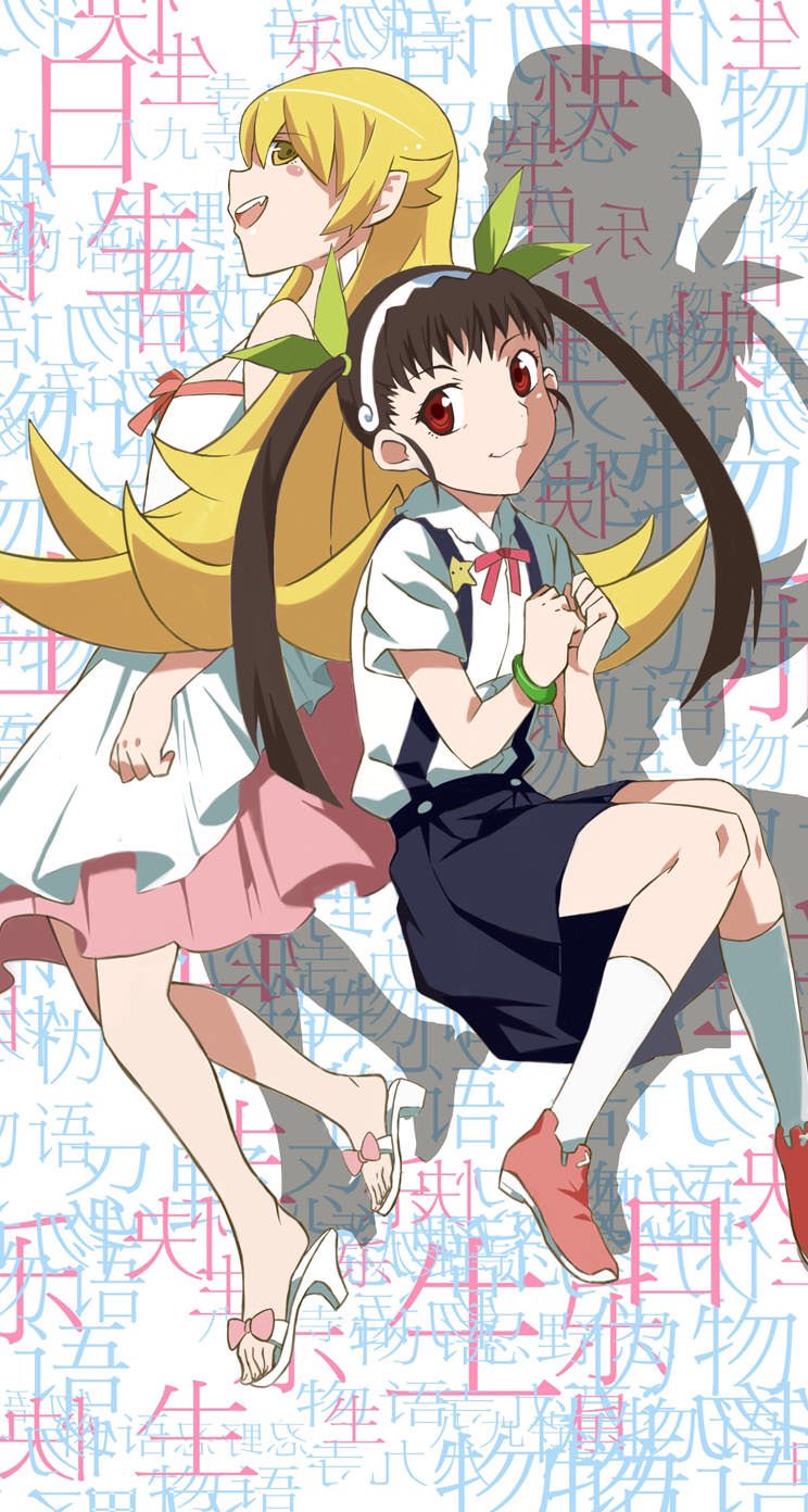 アニメファッショニスタ 鈴木さん Twitterren 物語シリーズ どうも鈴木です 明日はお休みなので夜更かししちゃってますw リクエストで 忍野忍とキスショットがあったので投稿致します ちょっと八九寺も入れちゃってみたw 物語シリーズ 忍野忍 好きな人rt アニメファッショニスタ 鈴木さん Twitterren 物語シリーズ どうも鈴木です 明日はお休みなので夜更かししちゃってますw リクエストで 忍野忍とキスショットがあったので投稿致します ちょっと八九寺も入れちゃってみたw 物語シリーズ 忍野忍 好きな人rt