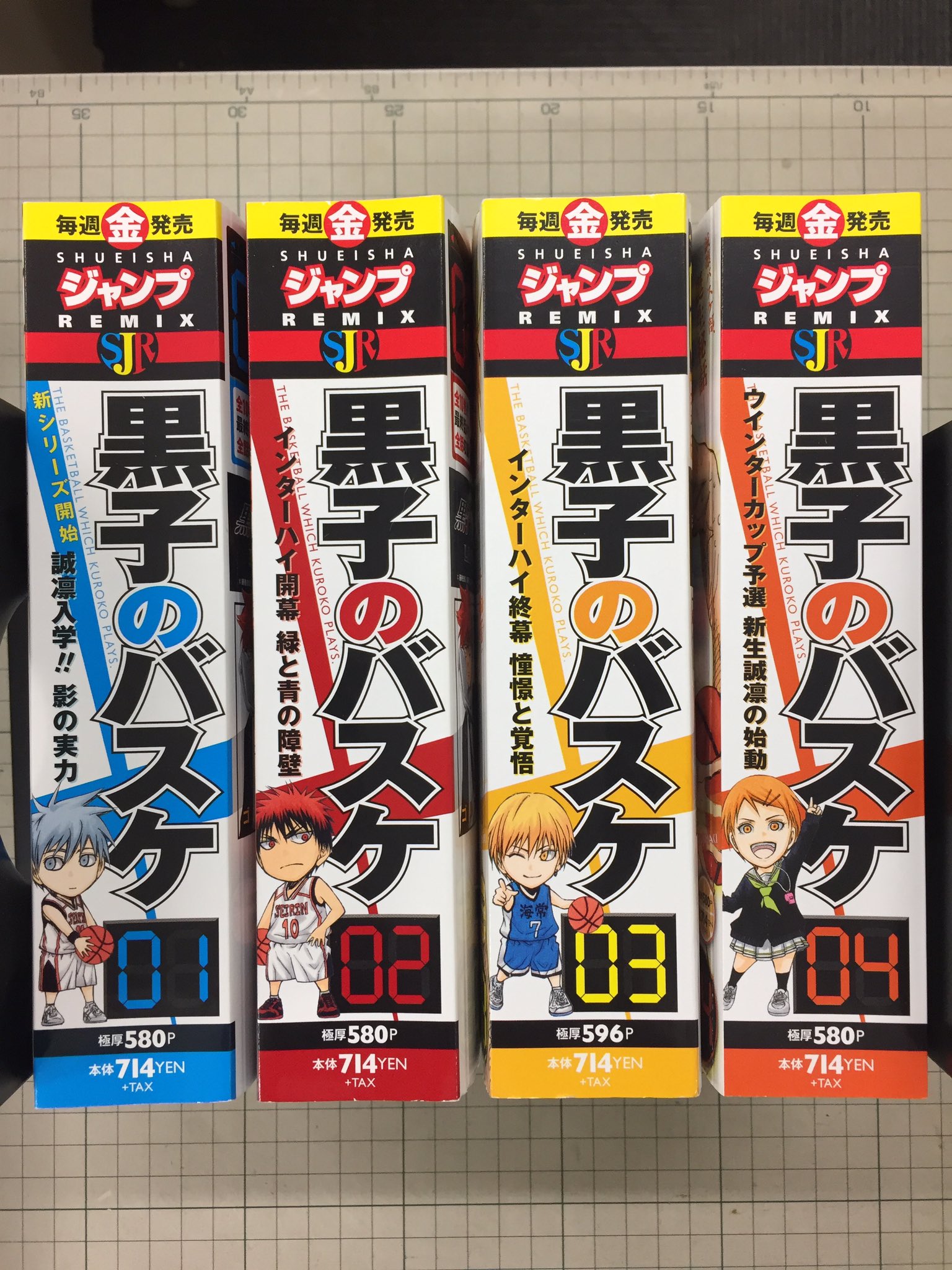 Jc出版 集英社ジャンプ リミックス 黒子のバスケ リミックス1 4巻 発売中 目印は 背表紙のディフォルメキャラ Kurobas ロボレーザービーム 黒子のバスケ 黒バス T Co Nf9cxovngi Twitter