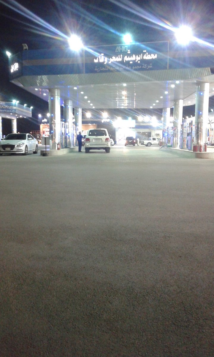 الي قريب مني طريق القصيم 
يكون سالب حاد يحب المص  يكلمني 
موجب اجنبي #سالب #مبادل #اجنبي #فحل الرياض #شمال