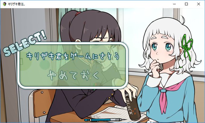 幕末志士ゲーム公式 Team 幕末 さん の人気ツイート 5 Whotwi グラフィカルtwitter分析 幕末志士ゲーム公式 Team 幕末 さん の人気ツイート 5 Whotwi グラフィカルtwitter分析