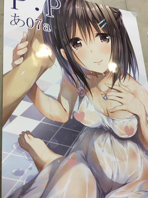 唯ちゃんポスター😇 