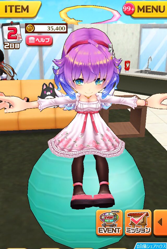 白猫 ルカとシャルのパンツ集です お納めください 素人がプロっぽくまとめーる 白猫 ルカとシャルのパンツ集です お納めください 素人がプロっぽくまとめーる