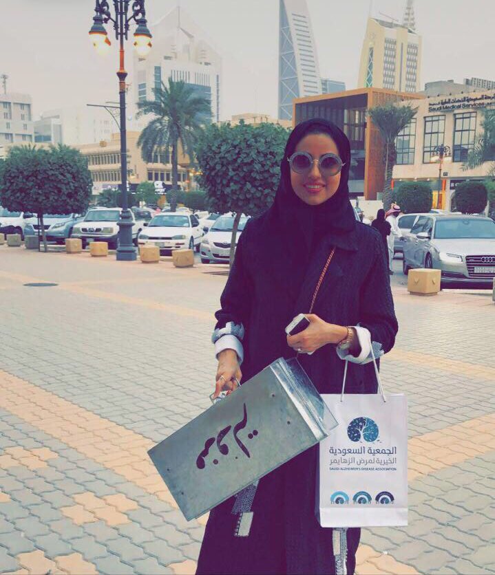 SaudiAlZheimer's tweet image. كل الشكر لـِ كونفيتاريا ناشيونال الذي استضاف مؤثري وسائل التواصل الإجتماعي دعماً لمزولة والتحضيرات لـِ #تجوري_مزولة