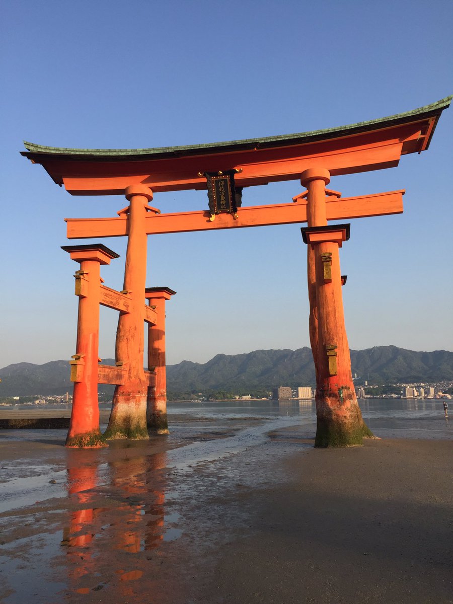 芦屋川 広島県 宮島 厳島神社 朝の厳島神社もきれいです 宮島は昔から神の島として崇められていました 厳島神社 の創建は593年 1168年に平清盛が現在の規模に造営し 1996年には世界文化遺産に登録されました 宮島 厳島神社 世界文化遺産 広島