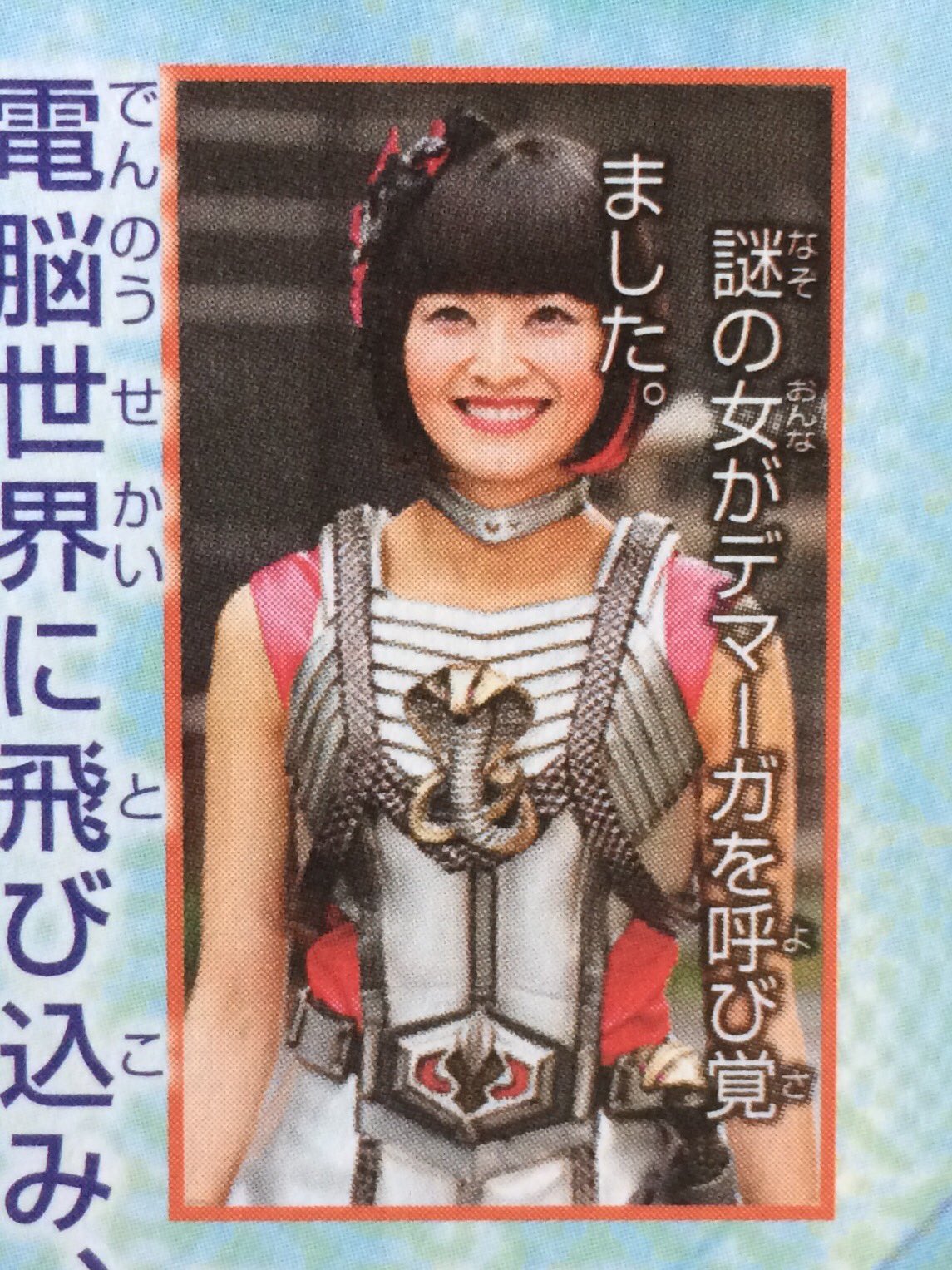 キヌタぬき on X: 