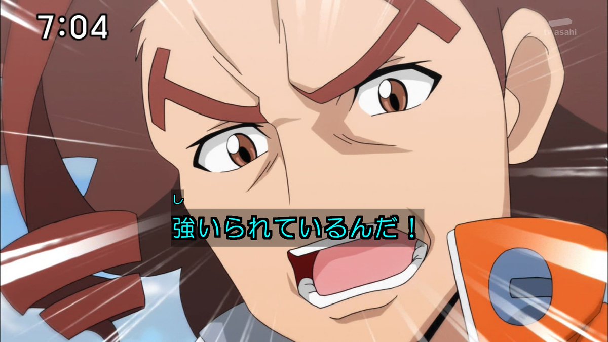 ボッツ石松 Skeb募集中 強いられているんだ 集中線 ヘボット T Co Ekcby58ntz Twitter