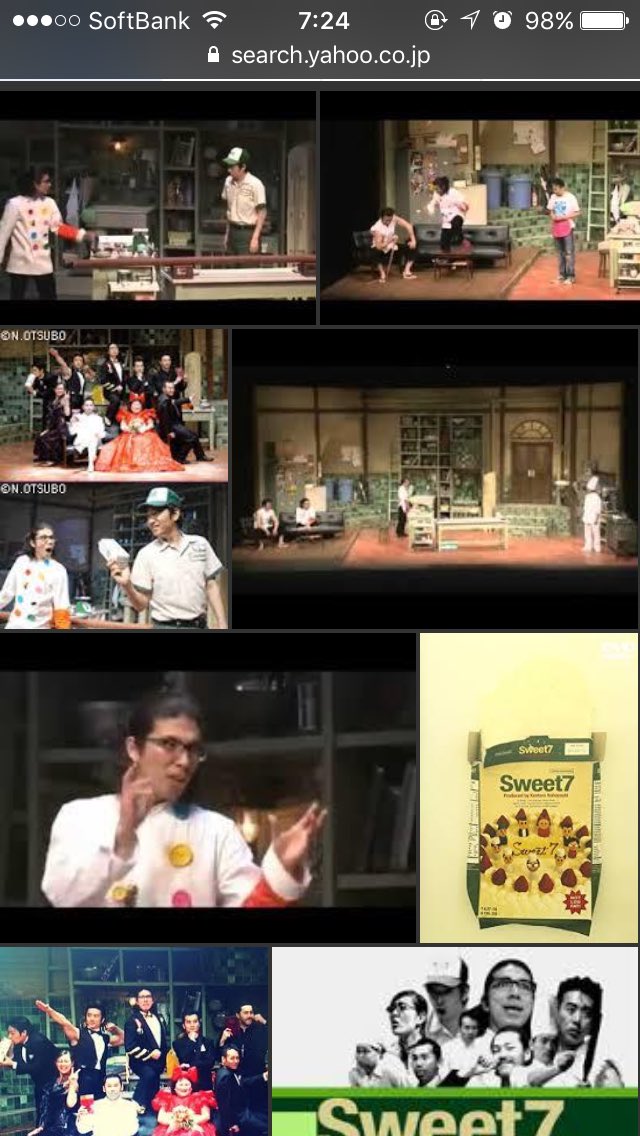 小林賢太郎プロデュース公演「Sweet7」 DVD-