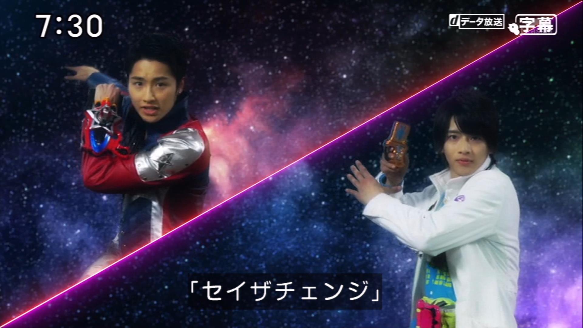 Ixa Twitter पर ヒーロータイムop Kyuranger Nitiasa キュウレンジャー 宇宙戦隊キュウレンジャー Exaid Nitiasa 仮面ライダーエグゼイド T Co Myubpdhbdt Twitter