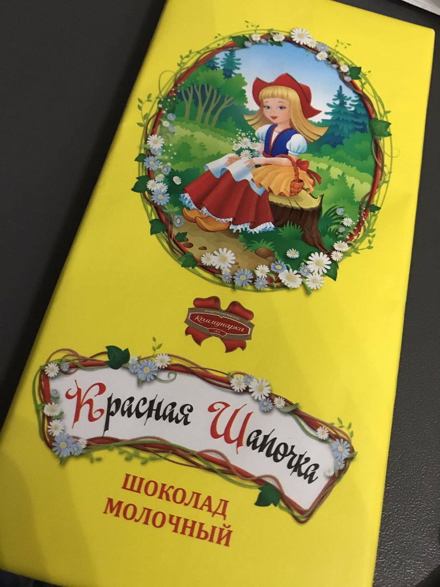 Спасибо, <a href="/Pearly_Owl/">Nadia</a> 😘