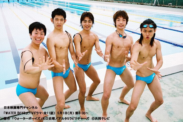 ドラマ●WATER BOYS●第9話 台本 山田孝之 森山未來 瑛太 ドラマ○WATER BOYS○第9話 台本 山田孝之 森山未來 瑛太 ドラマ