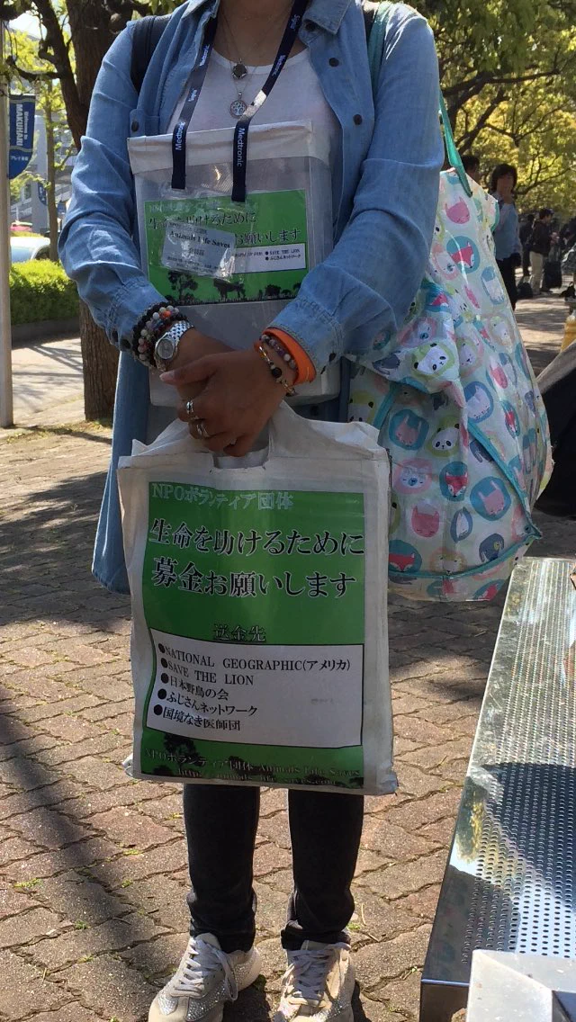 注意！イベント会場を狙うニセ募金活動が増えているんです