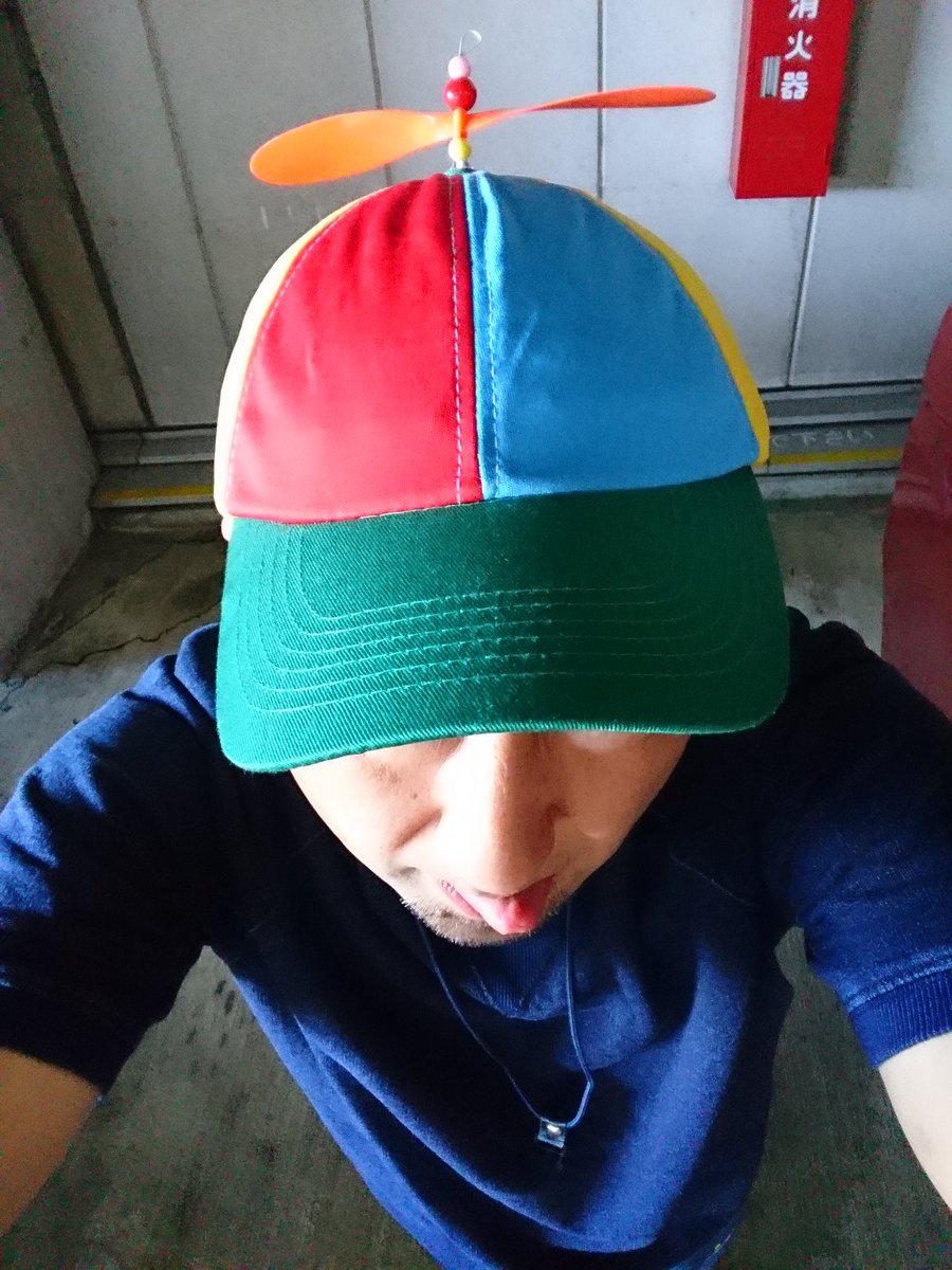 タケコプター帽子 タケコプター帽子